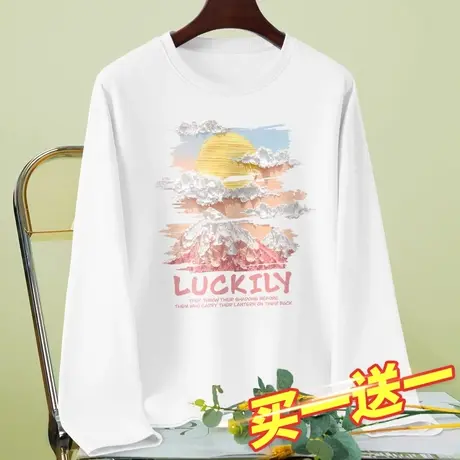 白色纯棉长袖t恤女2023秋季新款女装薄款打底衫内搭秋装宽松上衣商品大图