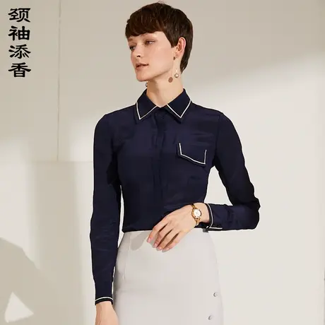 颈袖添香2022秋冬新款真丝衬衫女士长袖气质OL职业上衣修身衬衣商品大图