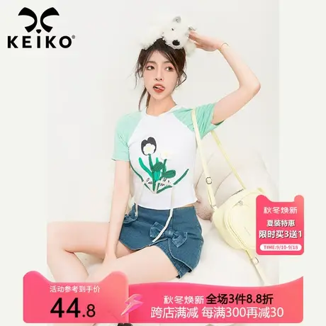 KEIKO撞色插肩袖短款t恤夏日多巴胺穿搭美式复古性感辣妹白色上衣商品大图