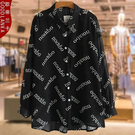 2022夏装新款加肥加大码女装中长款雪纺衬衫胖妈妈字母防晒衫上衣商品大图