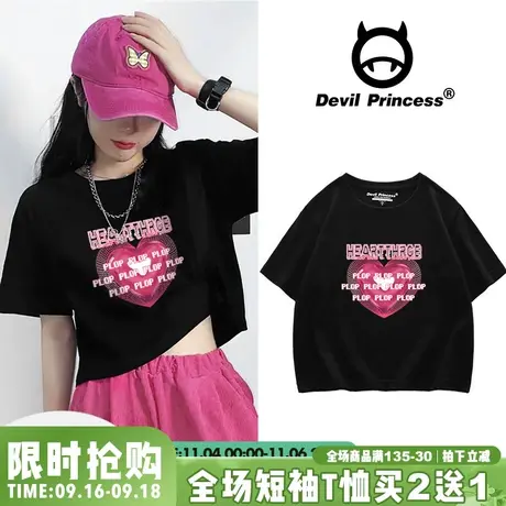 甜酷风ulzzang高街短款露脐t恤女2023夏宽松显瘦纯棉黑色短袖上衣商品大图