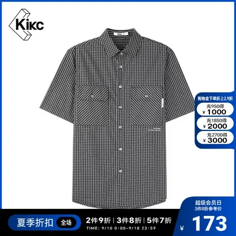 kikc短袖衬衫2022夏新款商场同款男刺绣休闲格子工装舒适帅气衬衣图片
