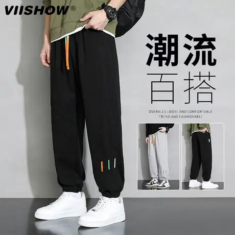 VIISHOW卫裤男生春秋季潮牌宽松束脚大码加肥加大九分休闲裤子男商品大图