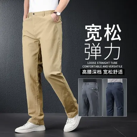 男士春秋款纯棉长裤中老年爸爸宽松直筒商务西裤秋季大码弹力裤子商品大图