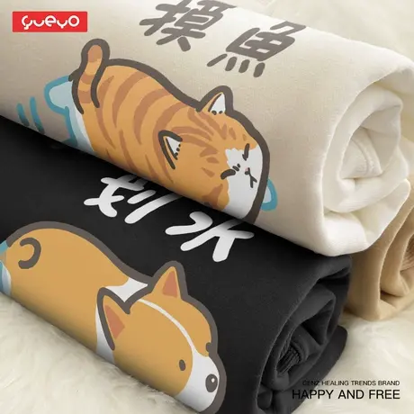 悦游 摸鱼猫划水狗 长袖卫衣可爱情侣装2022年春秋情侣加绒圆领商品大图