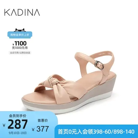 卡迪娜夏季水钻蝴蝶结女鞋一字扣带厚底坡跟高跟凉鞋KM12905图片