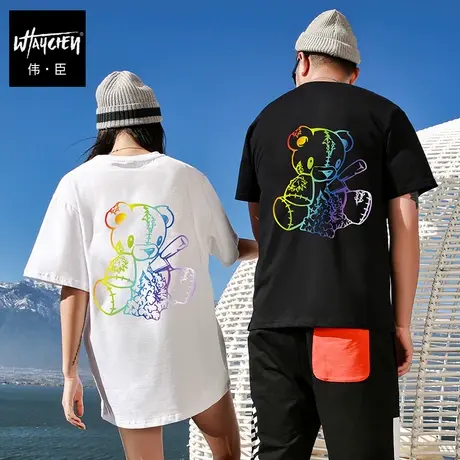 伟臣潮牌大码男装夏季新品短袖T恤男肥佬彩虹ins宽松圆领半袖体恤商品大图