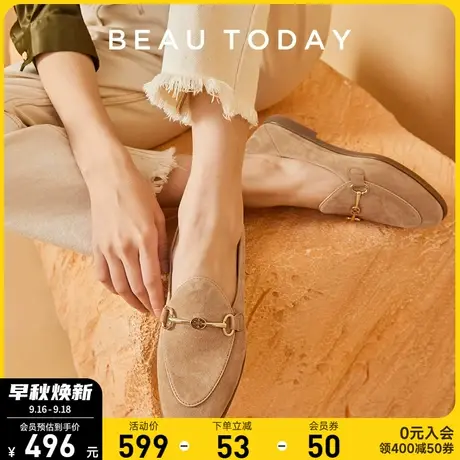 BeauToday乐福鞋女春平底单鞋BT低跟复古英伦小皮鞋女软底豆豆鞋商品大图