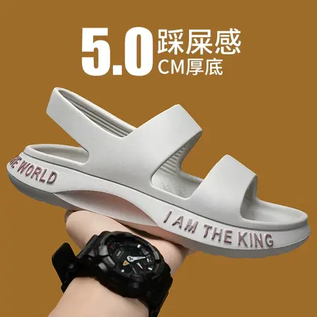 雨鞋夏季踩屎感厨房防滑鞋男水鞋男款厚底露趾胶鞋钓鱼防水鞋子男商品大图