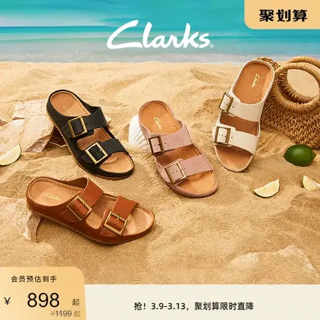 Clarks其乐女士外穿拖鞋夏季休闲拖鞋时尚简约度假风沙滩鞋女鞋图片