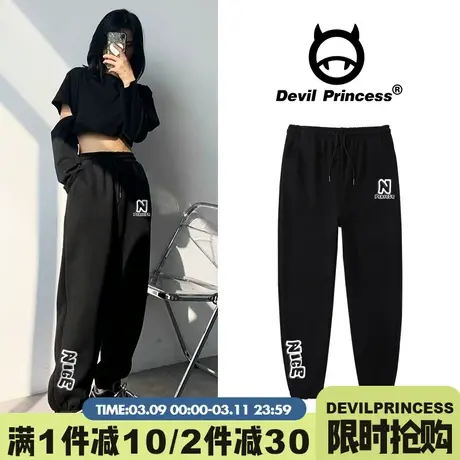 街头风超火黑色卫裤女2024新款阔腿直筒显瘦百搭抽绳运动裤ins潮图片
