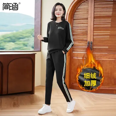 简涵大码运动套装女秋冬2023新款时尚减龄加绒加厚卫衣休闲两件套商品大图