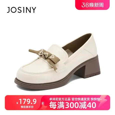 卓诗尼2024年春季新款英伦风百搭粗跟单鞋一脚蹬懒人乐福鞋女鞋商品大图