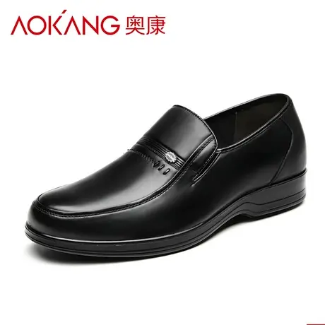 奥康男鞋 男士真皮商务内增高皮鞋男隐形内增高6cm正装皮鞋结婚鞋商品大图