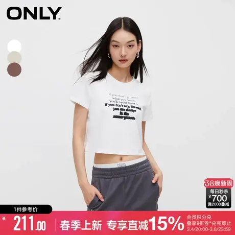ONLY夏季简约休闲百搭字母正肩圆领短款T恤女|124101095商品大图