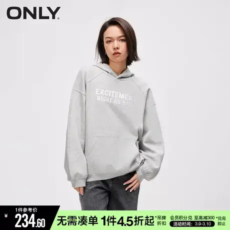 ONLY冬季时尚休闲宽松刺绣字母连帽长袖卫衣女|12349S008商品大图