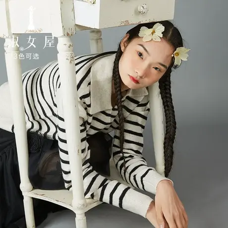 淑女屋官方旗舰店水手套头毛衣商品大图