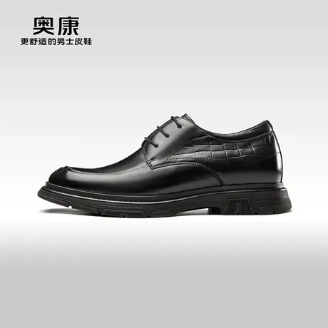 【内增高】奥康男鞋春秋款英伦商务正装简约真皮舒适皮鞋商品大图