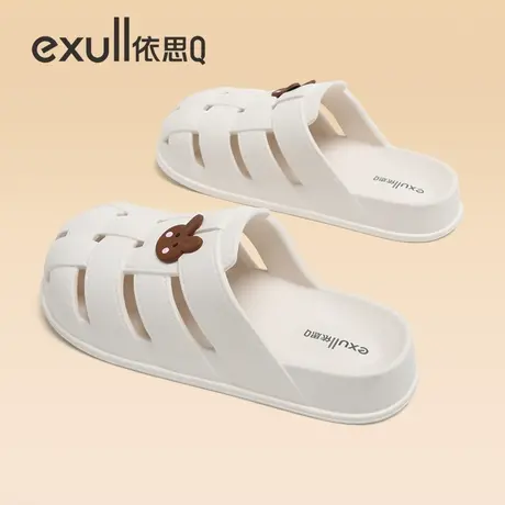 exull/依思Q洞洞鞋女夏季外穿防滑镂空可爱黑白色一脚蹬包头拖鞋图片