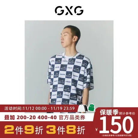 GXG男装[新尚]商场同款寻迹海岛系列圆领短袖T恤 夏季新品图片