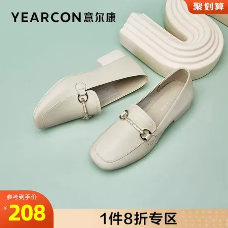 意尔康女鞋官方旗舰店乐福鞋女一脚蹬时尚英伦方头百搭断码商品大图
