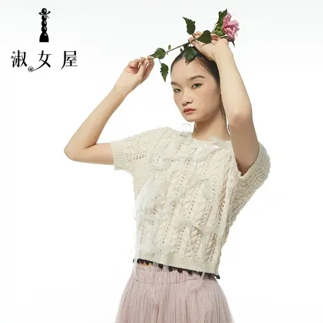 淑女屋官方旗舰店多巴胺糖果色慵懒麻花针绑带2023新款毛衣图片