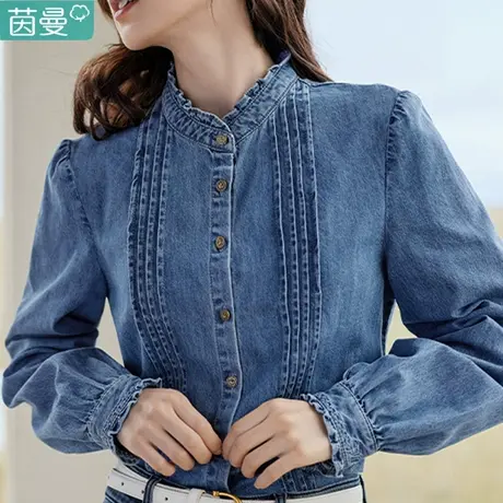 茵曼牛仔衬衫女2023新款外套长袖上衣秋冬立领法式衬衣打底衫纯棉图片