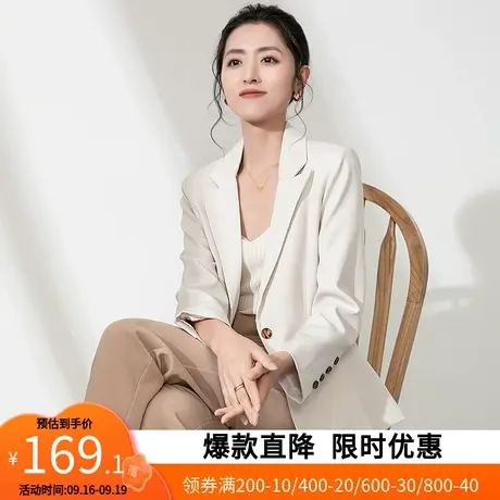 【艾格】时尚休闲一粒扣西服外套女2023新款春秋中长款西装上衣图片
