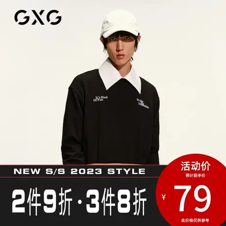 GXG卫衣生活系列[新尚]秋季商场同款黑色圆领男装刺绣打底潮图片