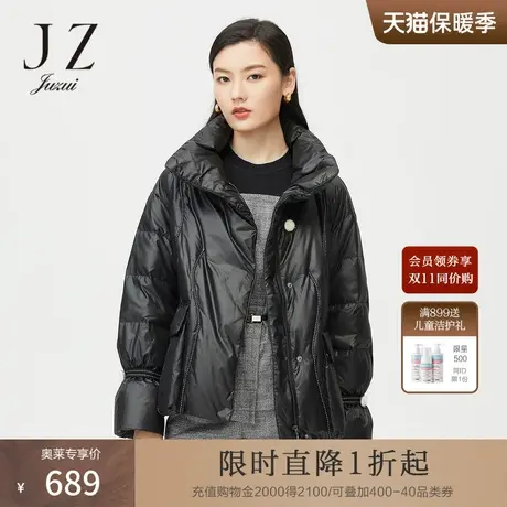 JUZUI玖姿奥莱冬季新款黑色休闲保暖立领蓬松外套女短款羽绒服商品大图