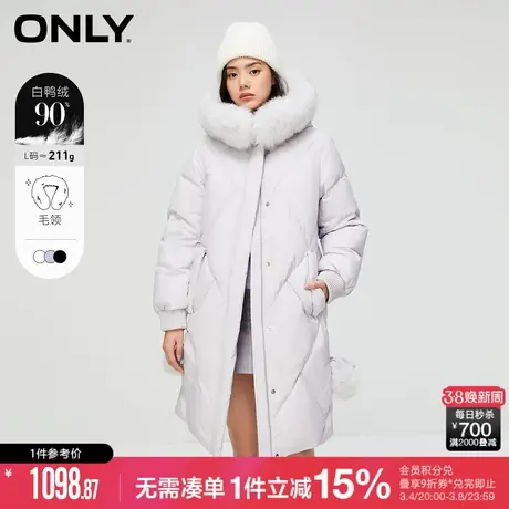 ONLY冬季90白鹅绒简约百搭毛领中长款羽绒服女|124412013商品大图