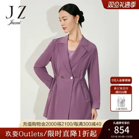 JZ玖姿商场同款简约时尚休闲外套女装2023春季OL风衣JWCC41201商品大图