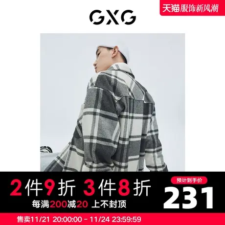 GXG男装 冬季时尚休闲百搭帅气个性灰白格青年夹克GC121004L图片