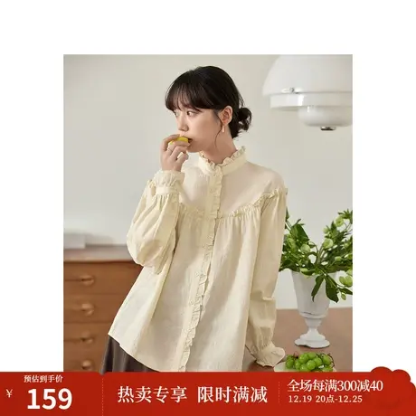 茵曼纯棉提花衬衣2023秋女装新款花边圆领长袖宽松显瘦百搭上衣商品大图