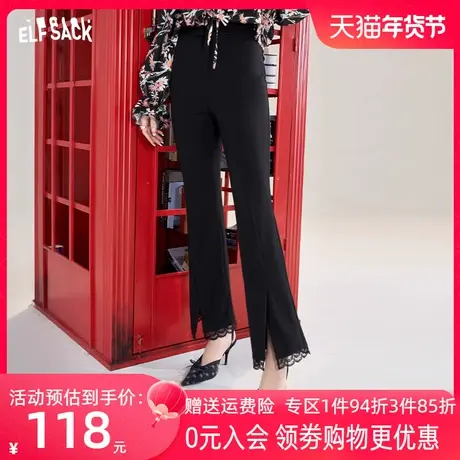 妖精的口袋拼接蕾丝黑色喇叭裤女2023春季新款修身显瘦休闲裤子潮商品大图