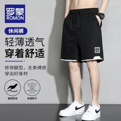 罗蒙纯棉休闲短裤男款夏季薄款中裤子潮牌工装运动沙滩男士五分裤图片