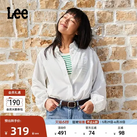 Lee25春夏新品宽松版翻领Logo徽标印花天丝白色女长袖衬衫休闲图片