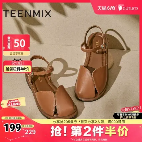 天美意平底包头后空凉鞋女复古休闲凉鞋新款KX008BL4图片