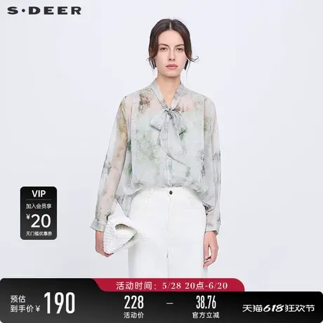 sdeer圣迪奥女装田园风系带印花两件套长袖衬衫S243Z0519图片