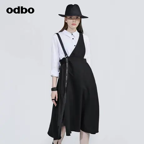 odbo/欧迪比欧原创设计不规则个性连衣裙子女夏款外穿垂感背带裙图片