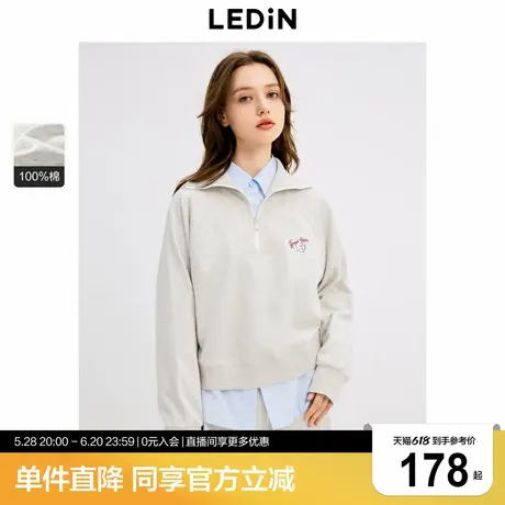乐町半开襟卫衣女秋季新款字母刺绣廓形韩系卫衣浅麻灰色长袖上衣图片