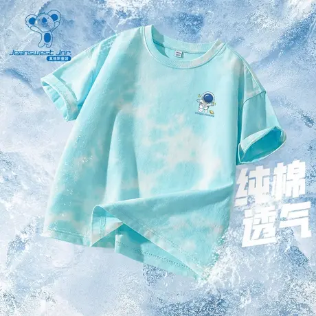 KX真维斯童装男童t恤短袖纯棉2025新款大童纯棉运动体恤儿童半袖图片