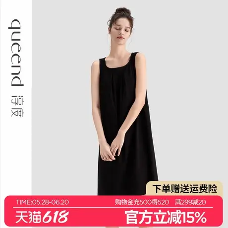 淳度【度假风】无袖背心睡裙女夏季性感可外穿大码睡衣家居裙薄款商品大图