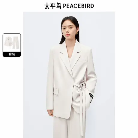 太平鸟设计感系带西装女秋新款直筒垂感西服外套套装简约通勤图片