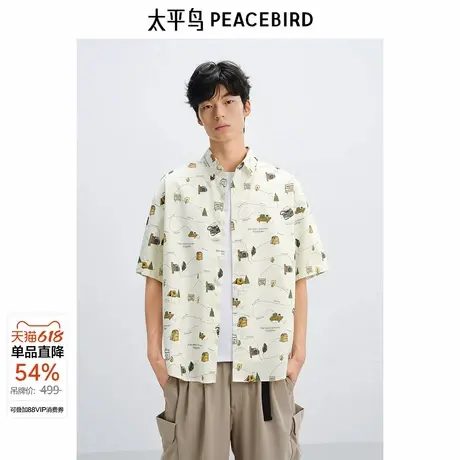 太平鸟男装 休闲衬衫25夏季新款满版印花全棉衬衫衬衣外穿式衬衫图片