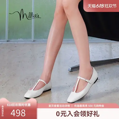 【魔方系列】妙丽春季时尚一脚蹬T字带浅口玛丽珍女单鞋LAA07CQ4商品大图