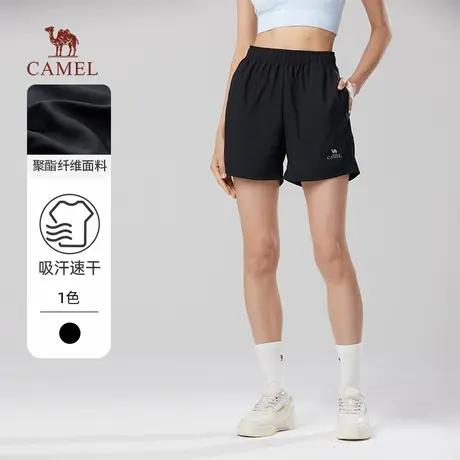 骆驼运动短裤女夏季速干2025新款休闲五分裤宽松透气薄运动裤子男商品大图