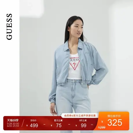 GUESS女士设计款美式复古经典纯色牛仔外套-YO2D7891商品大图
