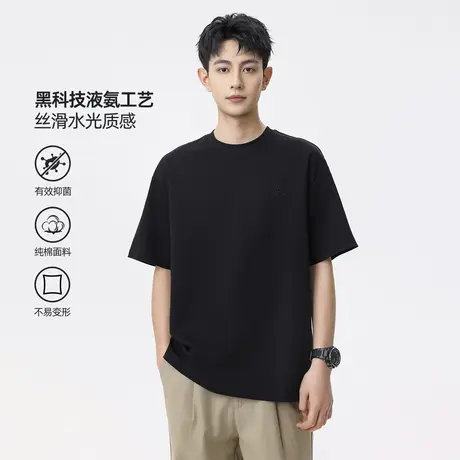 hansca 液氨双面针织短袖t恤男2025夏季纯棉抗皱挺阔凉感休闲体恤商品大图