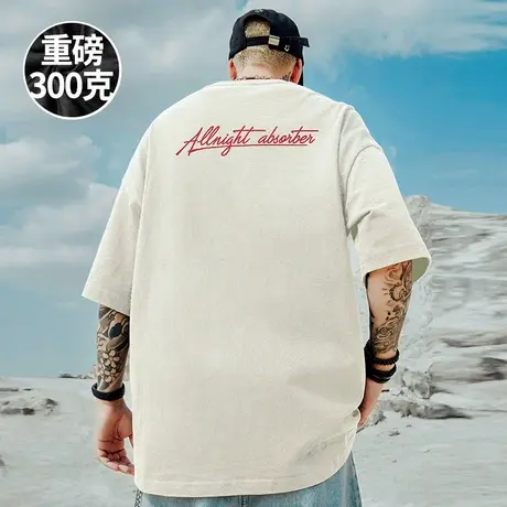 300g重磅大码胖子短袖男夏季2025新款潮美式宽松杏色情侣T恤潮流商品大图